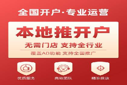 百度竞价策略实战：某企业成功降低竞价成本的秘诀